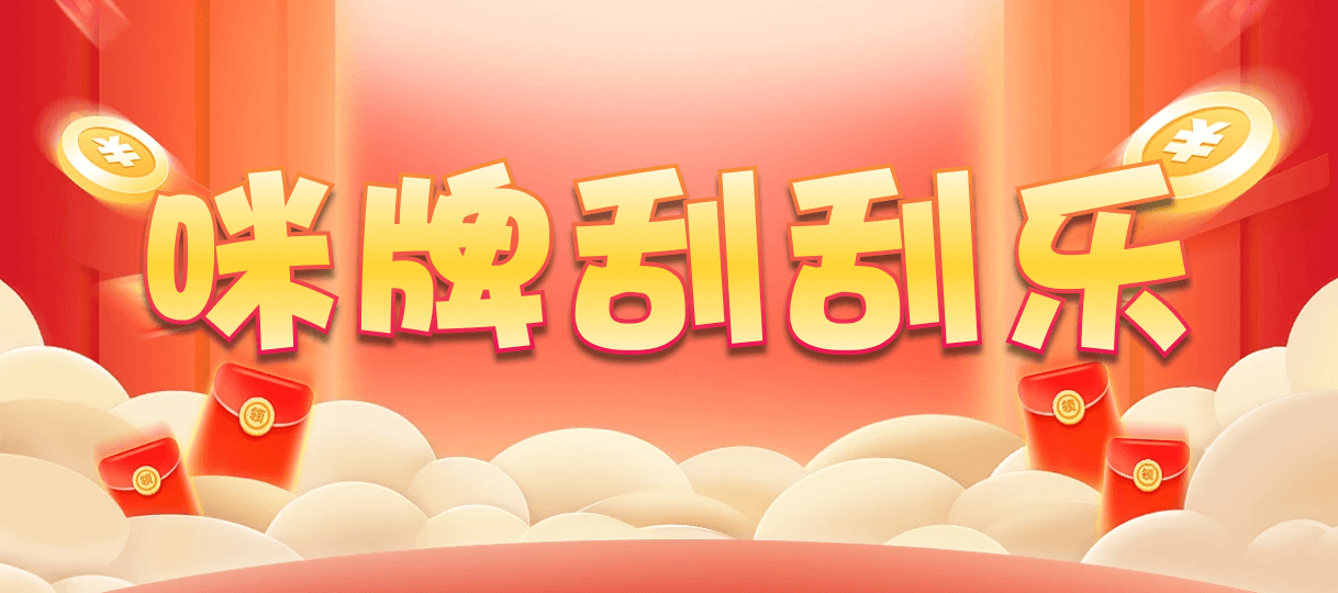 加拿大西28,杀组,饕餮算法,加拿大28,预测网,PC结果在线咪牌,加拿大28在线预测,加拿大pc在线,结果,历史,查询